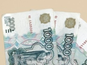 В январе зарплата по России снизилась на 25%