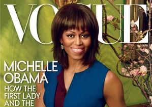 Мишель Обама появится на обложке Vogue