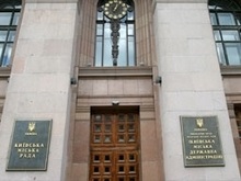 Киевсовет утвердил состав комиссий
