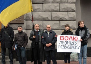 Amnesty International: Вывоз Развожаева может свидетельствовать о нарушении Украиной Конвенции ООН по правам беженцев