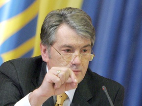 Ющенко едет во Львов