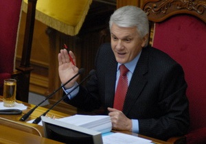 Литвин заявил о намерении ввести в действие систему Рада-3
