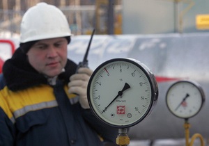 Газпром начнет презентацию еврооблигаций 15 ноября - Reuters