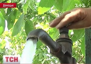 В Донецке из кранов течет вода с червями
