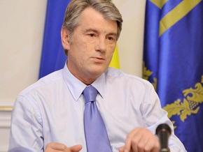 Ющенко: Мы спасли свой язык и создали великую европейскую литературу