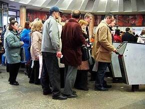В Киеве новые тарифы на проезд введут с 4 ноября