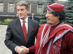 Увиденное у Ющенко натолкнуло Каддафи на мысль о креативности украинцев