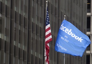 Facebook предоставляет властям США данные о пользователях