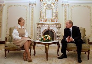 Тимошенко: Россия во время газовых переговоров оказывала давление на всю Украину