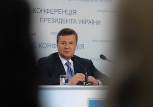ЕНП: Янукович и правительство провалили тест на демократичность