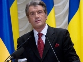 Ющенко присвоил ранг Чрезвычайного и Полномочного Посла трем дипломатам