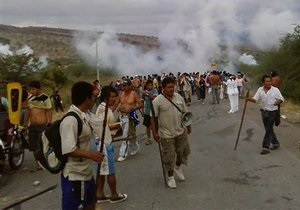 В Перу полиция открыла огонь по демонстрантам. Два человека погибли