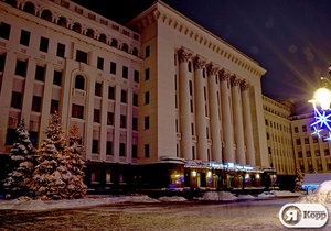 Администрация Януковича подготовилась к празднованию Нового года
