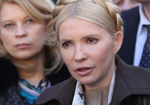 Тимошенко пообещала вернуться из Брюсселя: Встречайте 25-го