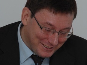 Луценко выступил против уголовной ответственности за хранение порнографии