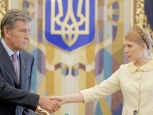 ЕС просит Ющенко приехать вместе с Тимошенко. МИД назвал это недоразумением