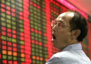 Китайская компания начала проведение первого юаневого IPO в Гонконге