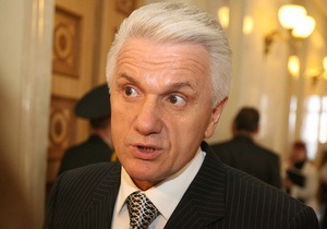 Литвин заявил, что выкрики Ганьба! в адрес Януковича - это признак демократии