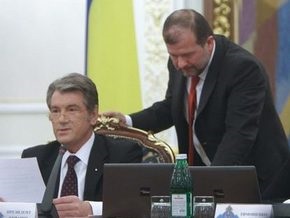 Ющенко подписал указ об увольнении Балоги