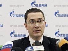 Газпром готов к диалогу с Украиной