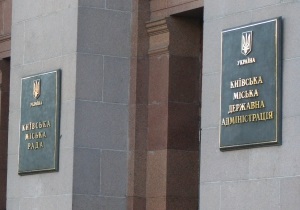 Прокуратура Киева получила под застройку земельный участок на Печерске