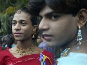 В Баварии легализировали однополые браки, в Индии - однополый секс