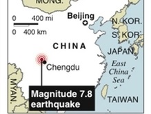 В Китае произошло сильное землетрясение