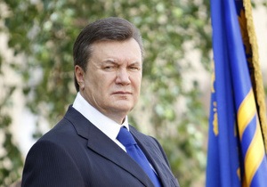 Репортеры без границ удивлены, что Янукович ушел в отпуск на полтора месяца