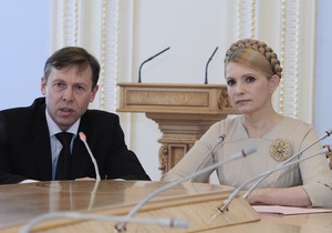 Тимошенко собирает свой Кабмин