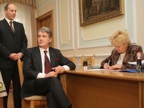 Ющенко стал кандидатом в президенты