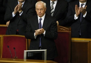 Азаров снова стал премьер-министром Украины