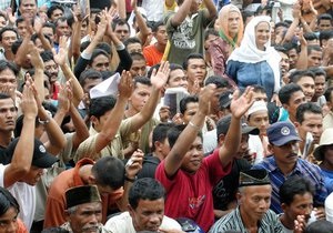 Индонезийским мусульманам посоветовали молиться в другом направлении: на месте Мекки оказалось Сомали