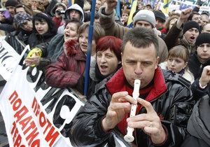 От Донецка до Львова: по всей Украине проходят акции протеста против Налогового кодекса