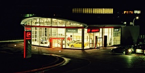 Покупать SEAT сейчас выгодно!