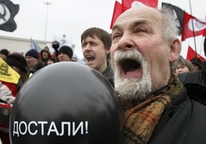 Сегодня в Москве правозащитники проведут митинг