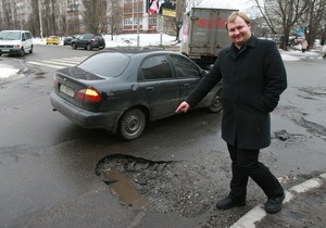 Корреспондент: Сталинград 2013-го. Украинские дороги не выдержали безденежья, воровства и разгильдяйства