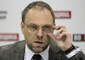 Власенко - Канада - Тимошенко - ВАСУ - Канада выразила обеспокоенность из-за ситуации вокруг Власенко