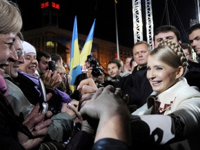 Тимошенко призвала украинцев помогать инвалидам