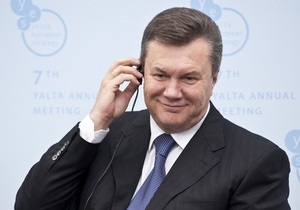 Янукович убежден, что у Украины есть все шансы стать лидером в Восточной Европе
