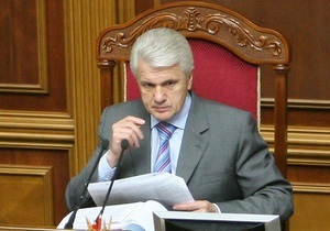 Литвин получил черновик коалиционного соглашения
