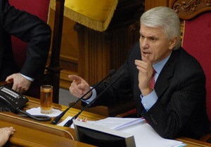 Литвин обвинил оппозицию в попытках  разжечь политическую войну 