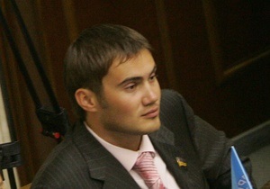 УП: Сын Януковича намерен отозвать свой голос за закон о языках