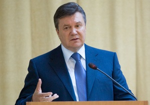 Высшие чиновники стоя слушали критику в свой адрес со стороны Януковича