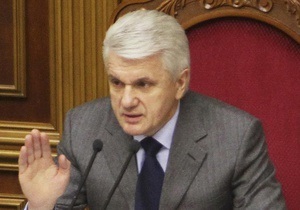 Литвин задекларировал 1 млн гривен доходов в 2012