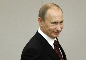 Путин принял предложение отдохнуть на Северном Кавказе