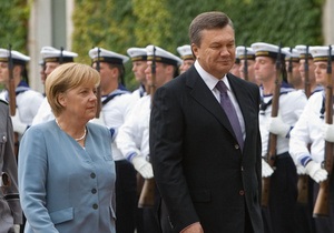 Украина предложила Германии участвовать в реконструкции ГТС