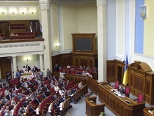 БЮТ: Огрызко и Еханурова сегодня в парламенте не будет