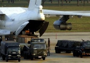 Ъ: Украина развернула самолет с оружием в свою пользу