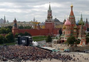 Москва отмечает свой 864-й день рождения
