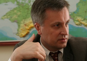 Экс-глава СБУ: От базирования ЧФ РФ Украина теряет миллиарды долларов в год